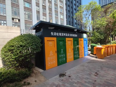 重慶生活垃圾分類專項行動啟動在即，城市生活垃圾經營服務迎來新篇章