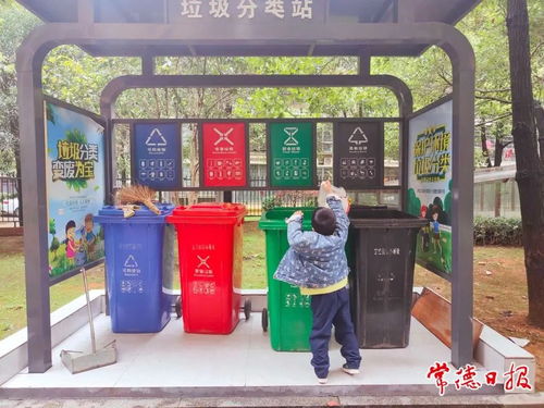 常德市城區(qū)垃圾分類 從“新時(shí)尚”邁向“常態(tài)化”的城市生活垃圾治理之路